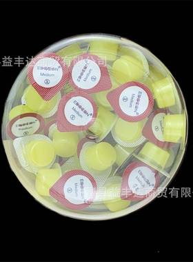 抛光光OYH膏抛打磨抛膏光膏70粒/盒