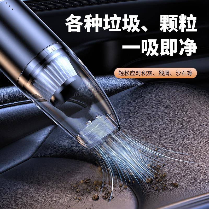车载无线吸尘器车用室内大吸力大功率充电车家用手持便携轿车