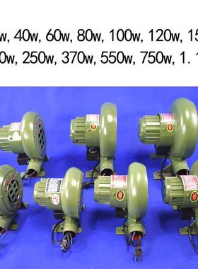 铸铁家用22V鼓风机炉灶风机烧烤助燃铜线鼓风机家鼓用小型IBQ0商