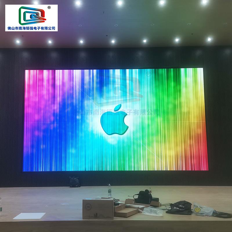 25内p3p4室无缝拼接p屏电子广告MIK高清.全彩大屏幕