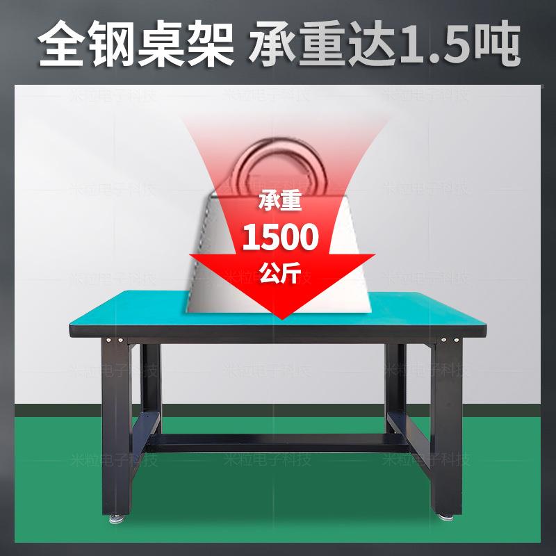 重型工作台桌子台钳DGK工间可操带抽屉作台车间流钳水线打工包台
