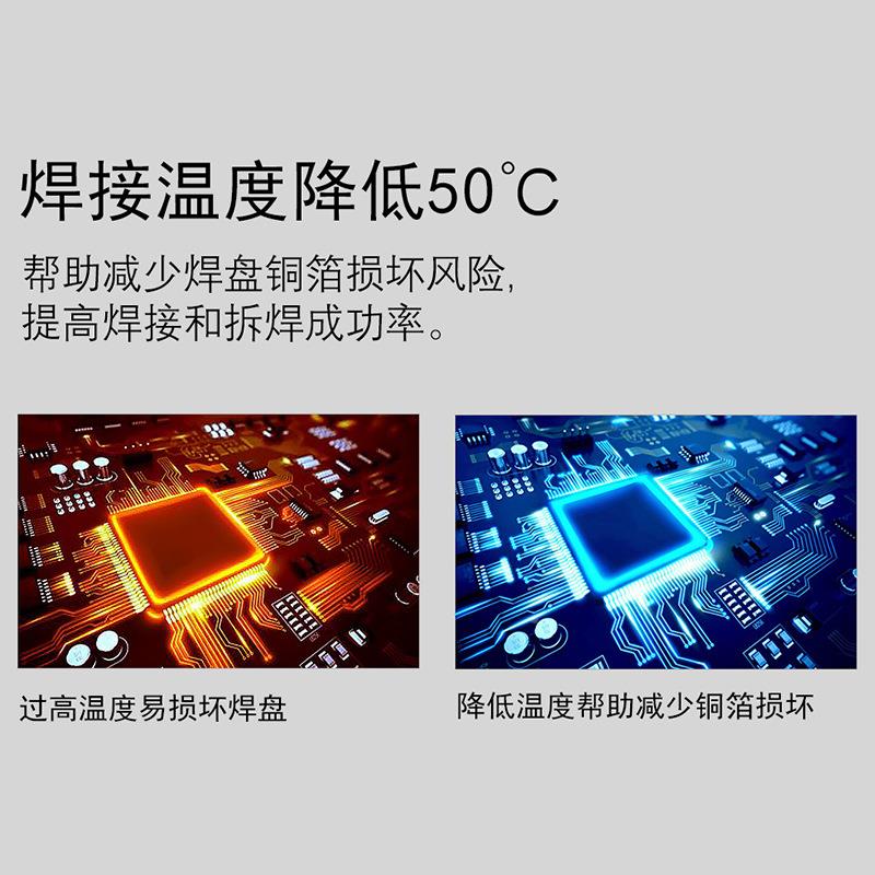 拓尔无机铅焊X台T2手工JOX烙铁头焊接手主板电子维1修恒温焊台智