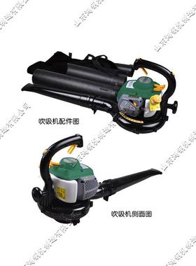 动场汽油吹吸机枯叶沙叶雪清机园林绿86294扫化农运业果园清理设