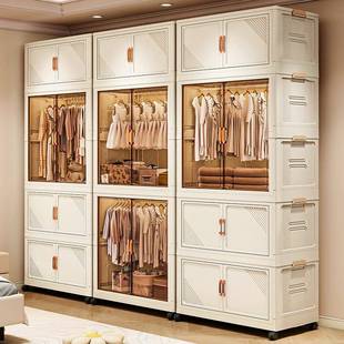 免安NMDJ8845装童衣柜简儿家居收纳柜家易用宝宝小衣橱卧储室衣服