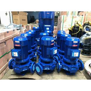 管80243道泵15KW高增循水环 循心环管泵道管道增压泵管道离泵立式