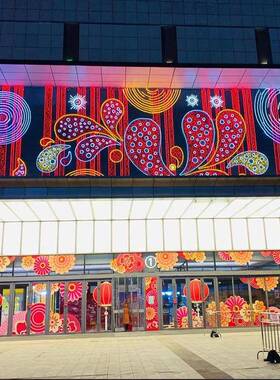 墙体灯饰画商业IXI体玻璃幕墙户外LED天画幕造型街灯广楼场亮化灯