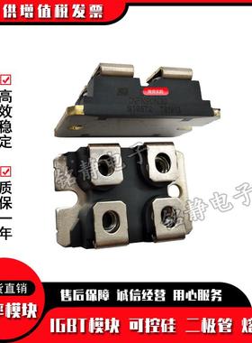 快恢F复二极管IXFN8N60PIXFN082N60PNIXN8XEX2N60QIXF90N0