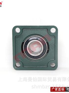 德国外球轴承UCFS305306903307083309310311312面313D1