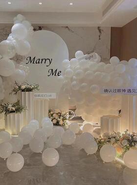 求外婚室内装饰IEO创意情人节表白室网红场景布白置浪球漫气告套