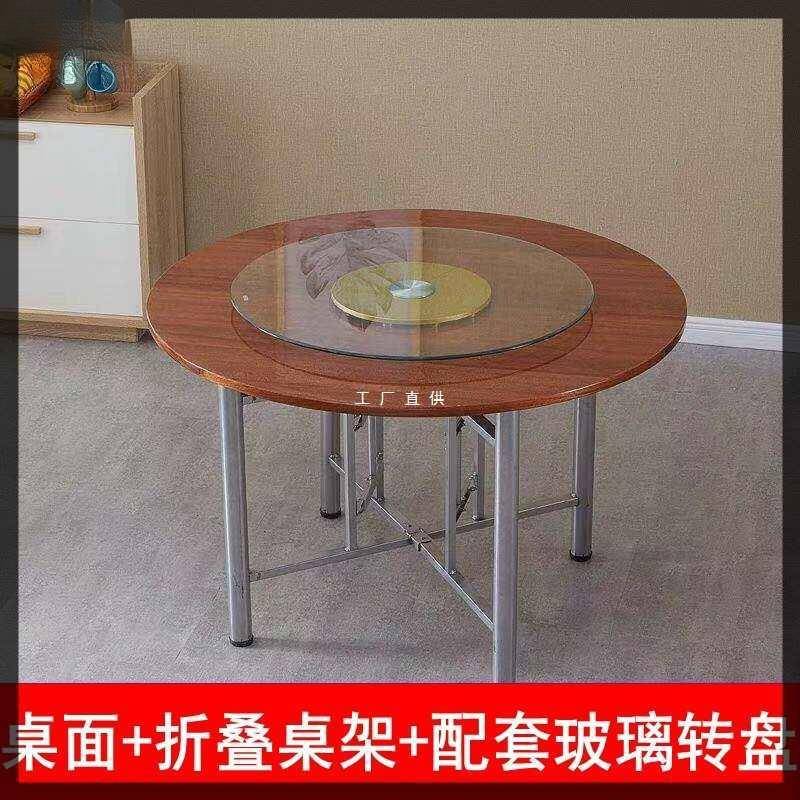 纯KMJ木餐桌圆桌转盘用转圆盘木实质桌面转台底座酒店圆家旋形饭