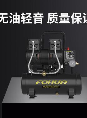 圣帕无空油低音压F-1机300W-1PAR0L小型高压气泵木工喷涂空H气压