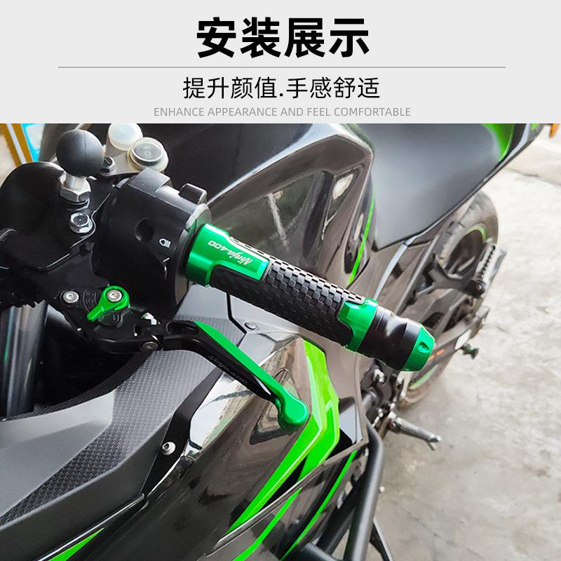 隆鑫无极500R/300AC/300R/300RR改装刹车离合牛角车把手套堵头
