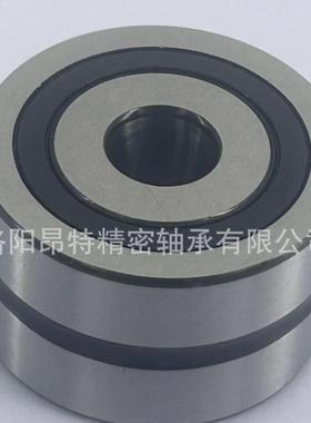 双滚列推力K角接触球轴承ZLNKNN1034ZZTN9P/P54珠丝杠支撑座轴承