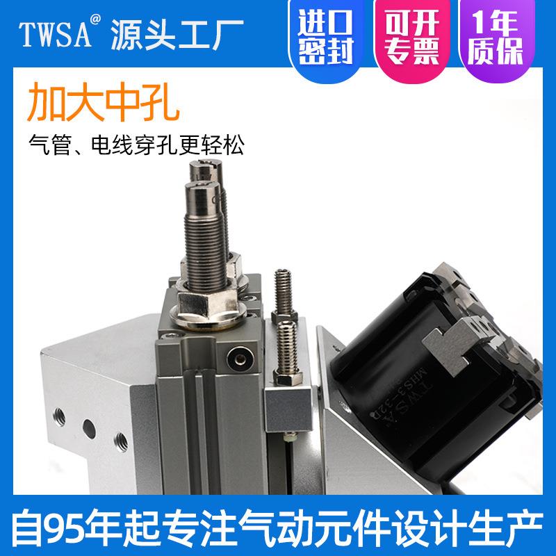 桁架850机手摆动S转夹紧气缸替换械CHELICSCHUNKMCTWSA夹爪旋双作