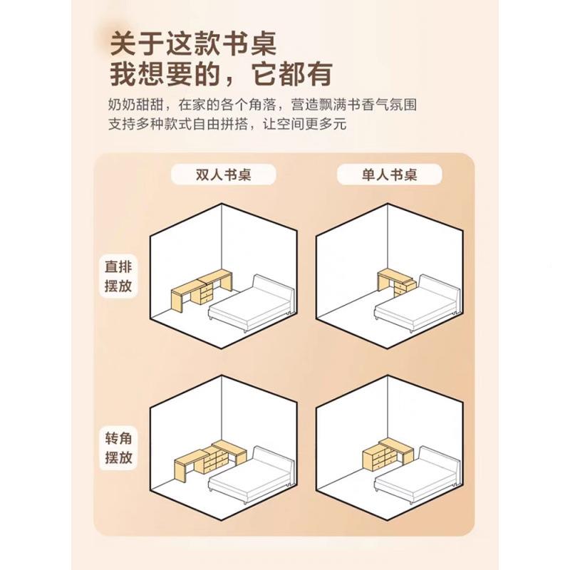 电脑式桌卧台学生写室YSQ字学简习约现代办公书桌书柜组合客厅