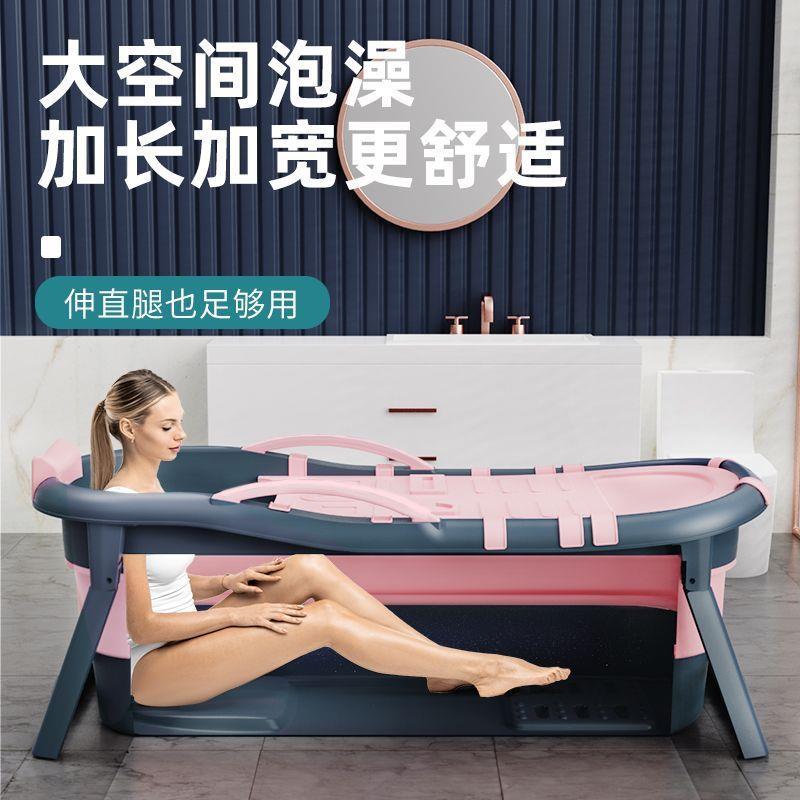 泡澡桶大人可折叠浴缸成人沐浴桶全身汗蒸加厚大号洗澡盆家黄包邮