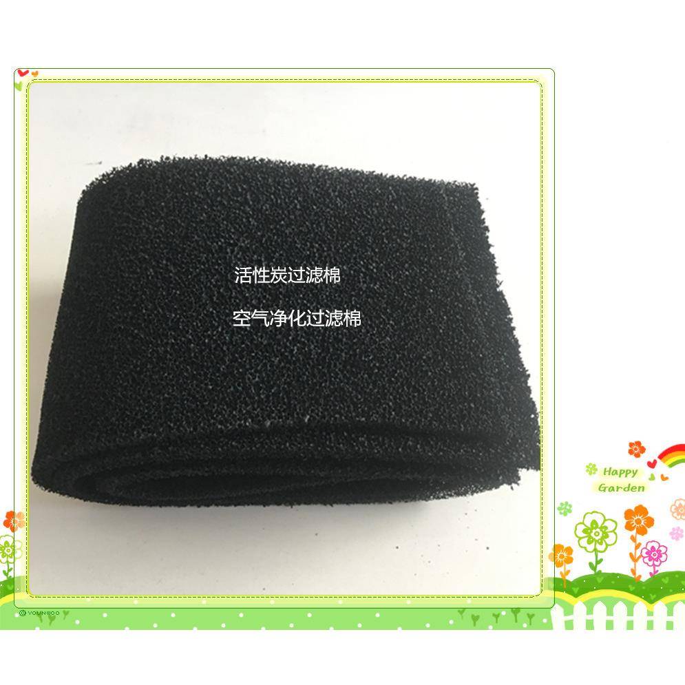 珊工EGX业厂房除尘滤棉格机用性炭过过滤活棉空气净化过滤棉