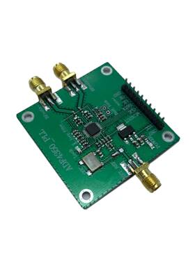 ADF4350 ADF4351 PLL 锁相环 射频 信号源 频率合成器