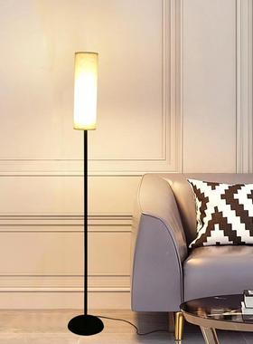 现代简筒约直氛地灯客厅卧室围沙发灯灯具布落艺铁材立式RMV台灯