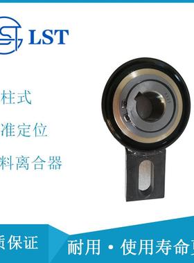 粮食提DVK升机输送机止退器G用V0逆止器A6V0、AV50单6向轴承