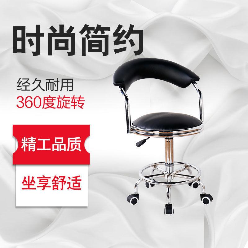 吧台椅旋转升降椅高脚凳现代简约吧椅靠背家用前台椅子酒吧椅敏一