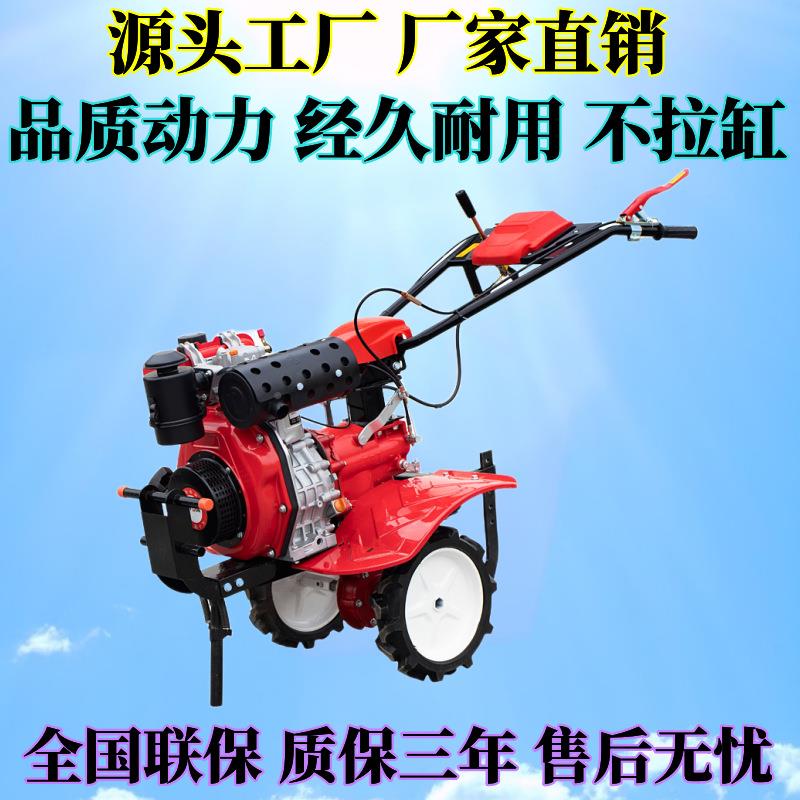 微耕机新式老耕水地机播打田旋269人耕机果园除草机开沟起垄施肥