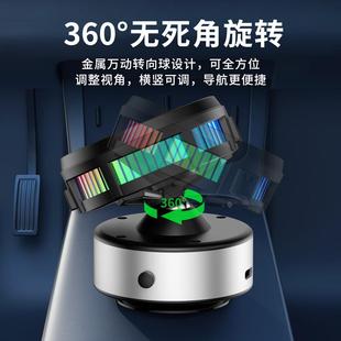 制冷无线充X19车载真空吸附支架可旋转调节汽车导航支架 跨境新品
