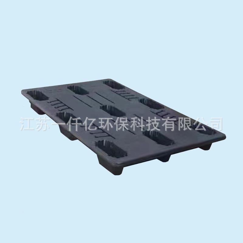 1单6盘90*1010*加155mm吹塑托盘塑料托叉车托盘面托盘QZD工