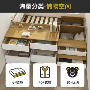 书桌一体床榻榻米带书桌小户型省空间儿童高箱单人组合储物隔断