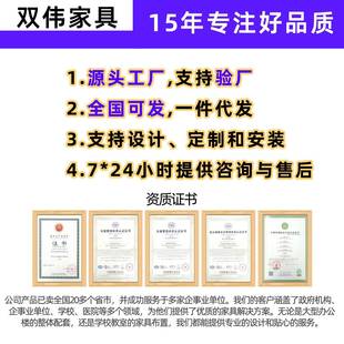 文件柜保险柜铁皮柜办公柜办公室保密柜铁皮文件柜
