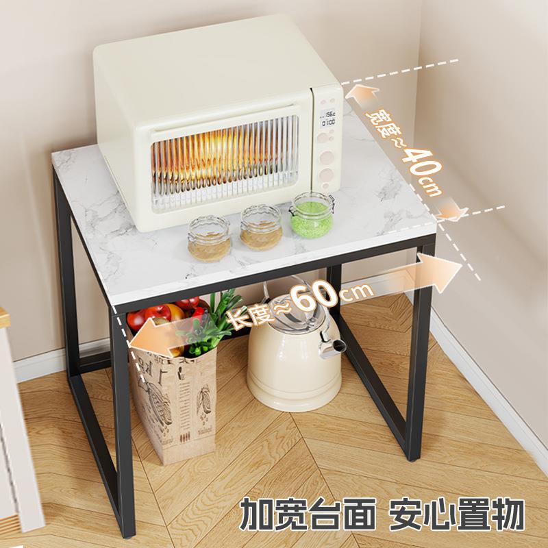 厨房落地式微波置物架简约分层多能放159炉置架家用桌物边储小桌
