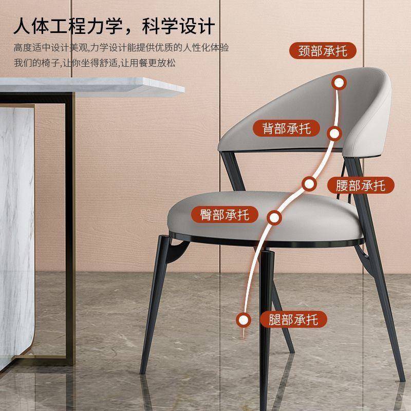 JBW椅轻餐奢子高档意式轻子奢椅椅家用法式现代简约商用圆形餐桌