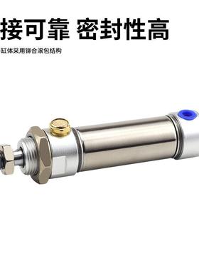 单动气缸不钢锈迷你气缸MSA40*2*50*752*1050*125*GZM150*175*00*