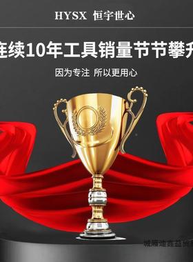 恒宇世多心木工推台锯子母尘精密锯专用锯无台叠76118折工作台功