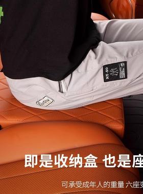 零纳跑道IDLC1格6二排座椅中间过储物箱车载收箱菱形专用汽车收纳