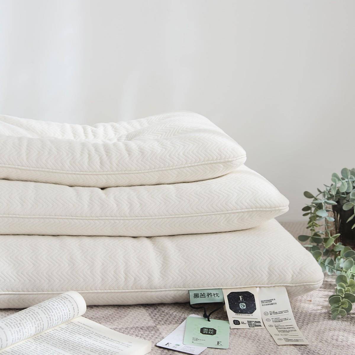 简约黑荞养护枕头儿童AKT枕芯人荞麦枕软硬适苦中成学生养护枕头