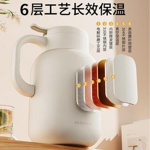 焖茶壶家用保温壶大胆容耐水高温闷茶168壶保温壶量内不锈钢