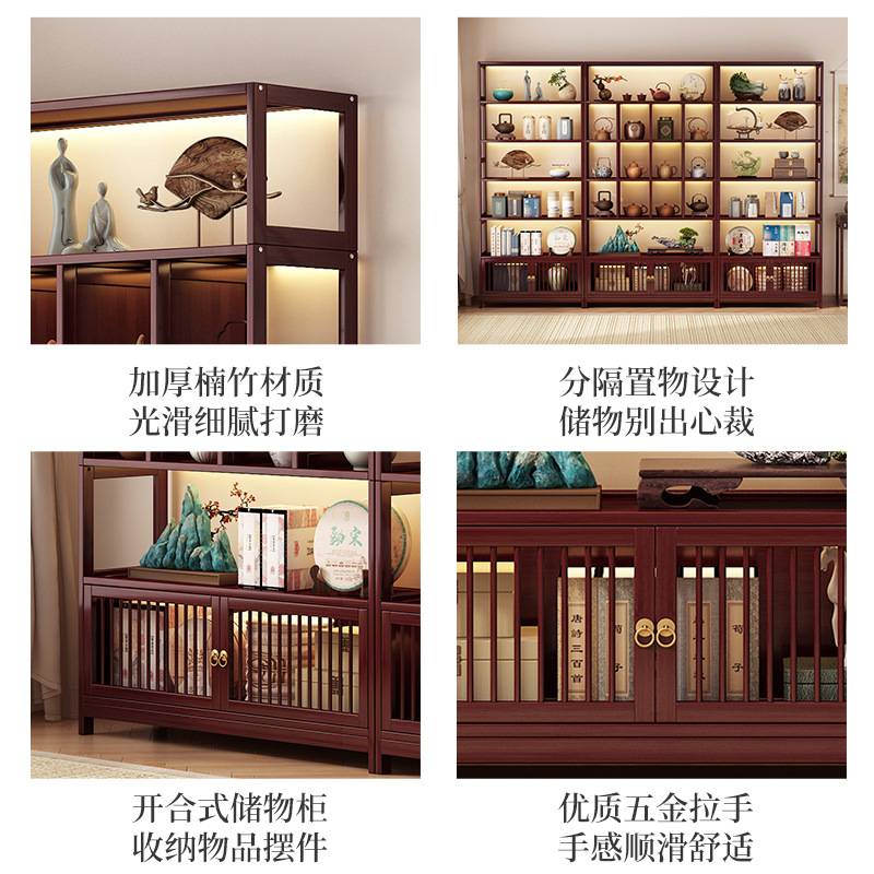 新中式博古架茶架置物架仿古多层实木展示柜茶室布置茶具收纳架