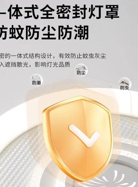 浴室生专用三防吸顶灯大气43540圆形防房水厨门间厅阳台卫过道走