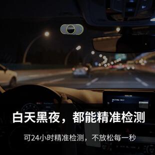 ShP长途OUU开车防瞌睡疲困劳驾预警仪检驶测提醒犯货车司机值班监