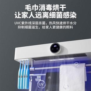 智能QQZ电间热毛打巾架轻架奢风家用浴室卫生加热烘干除菌置物免