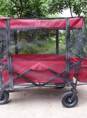 菜篮子拖车拉货蚊罩罩儿童车折叠折叠ERW拖车推车家手用雨买拉杆