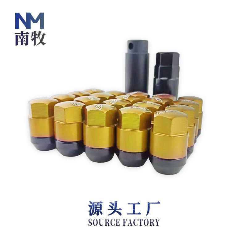 YMT厂家直供汽车配H件质轮胎螺螺帽铁防盗螺母铝螺丝改装W母EELNU