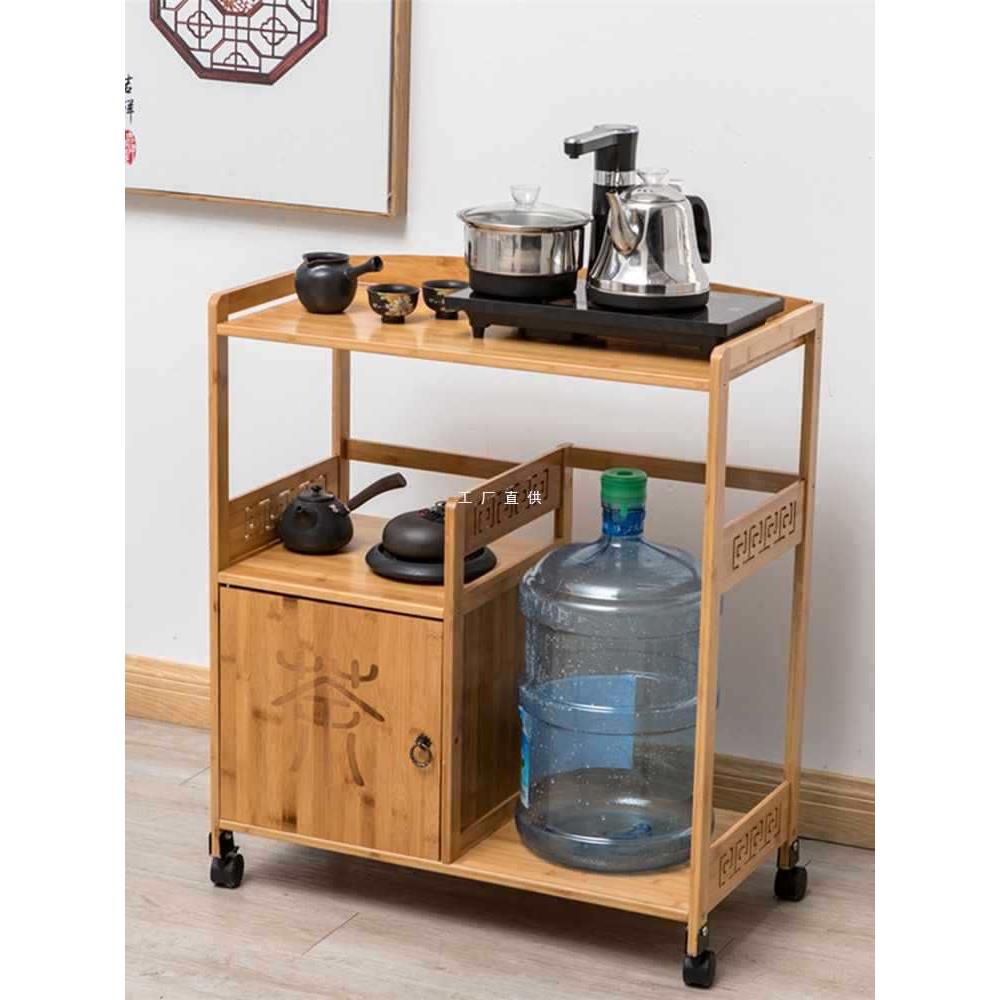 移水动茶水架置物架水桶饮架子楠竹实木SOA几简约茶柜茶台边烧水