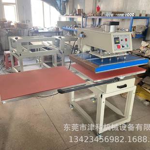 气工位烫钻机 双80气烫画机动 东ILG莞工厂直销高压烫花机 动60