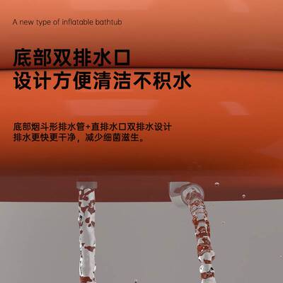 浴缸家用洗澡桶折叠充气泡澡桶便携收纳成人全身可坐伸腿熏蒸浴盆