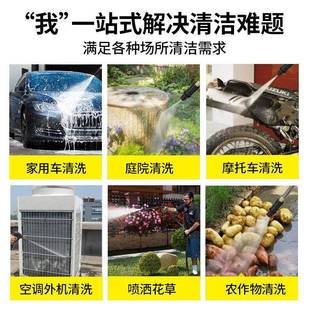 刷车泵直销 高压洗车机家用清洗机全自动220V大功率洗车神器便携式