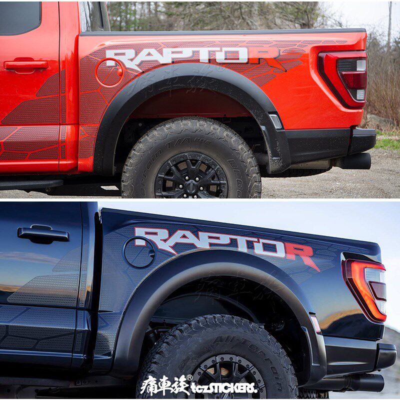 适用于福特F-150猛禽车贴拉花RAPTOR R个性装饰改装汽车贴纸贴膜