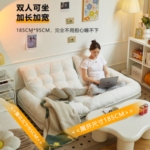 人类狗窝懒人沙发可睡可躺网红榻榻米客厅双人巨大人类版狗窝沙发