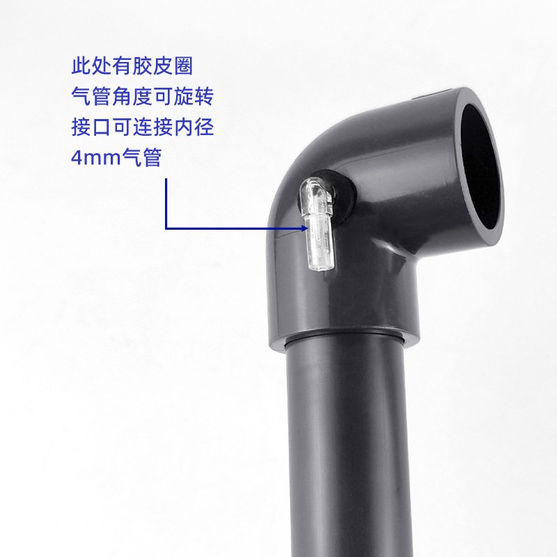 鱼缸底滤侧滤双出水口防虹吸上水口入水口背包过滤进出水管二出水